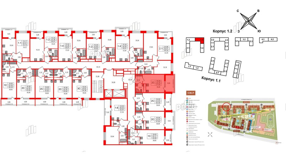 Квартира в ЖК «Сенат в Московском», студия, 24.35 м², 8 этаж