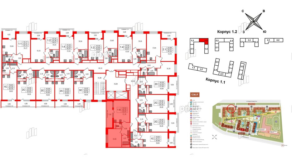 Квартира в ЖК «Сенат в Московском», 1 комнатная, 39.3 м², 8 этаж