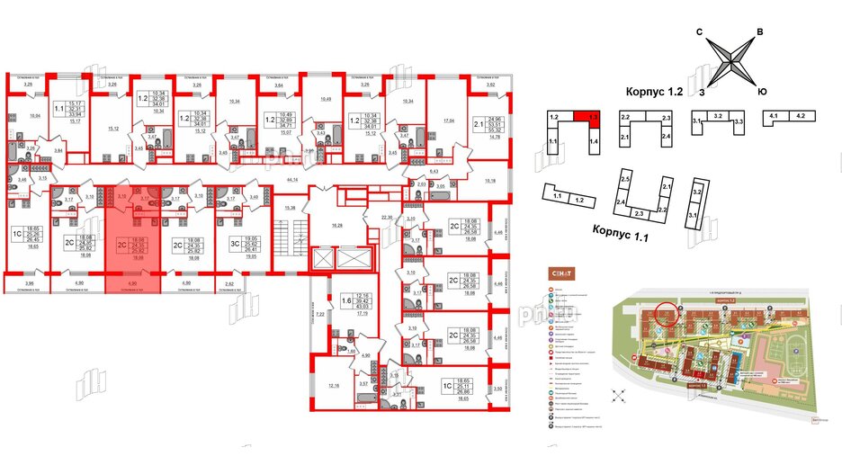 Квартира в ЖК «Сенат в Московском», студия, 24.35 м², 9 этаж