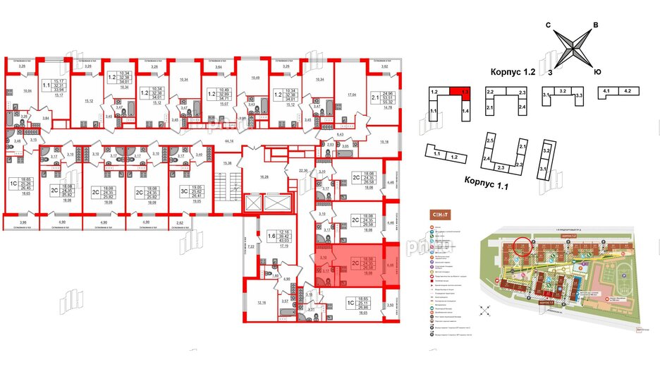 Квартира в ЖК «Сенат в Московском», студия, 24.35 м², 9 этаж