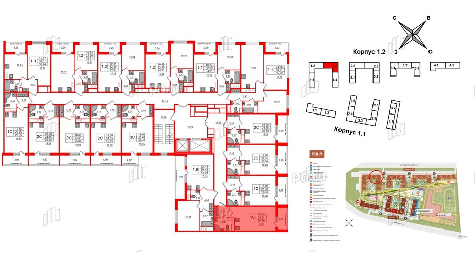 Квартира в ЖК «Сенат в Московском», студия, 25.11 м², 9 этаж