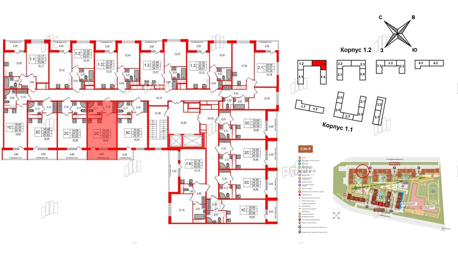 Квартира в ЖК «Сенат в Московском», студия, 24.35 м², 10 этаж