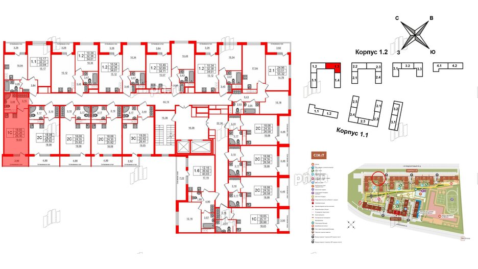 Квартира в ЖК «Сенат в Московском», студия, 25.26 м², 10 этаж