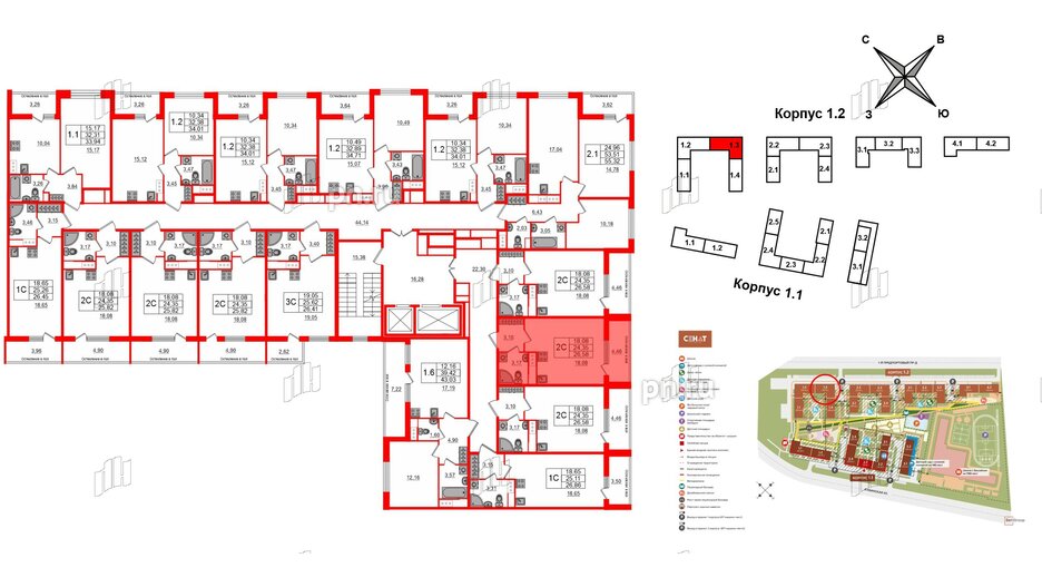 Квартира в ЖК «Сенат в Московском», студия, 24.35 м², 10 этаж