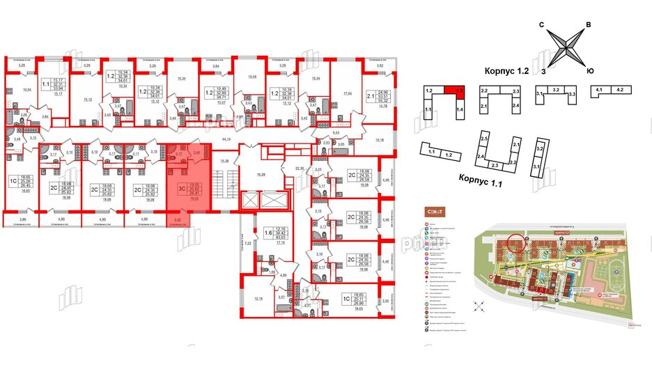 Квартира в ЖК «Сенат в Московском», студия, 25.62 м², 11 этаж