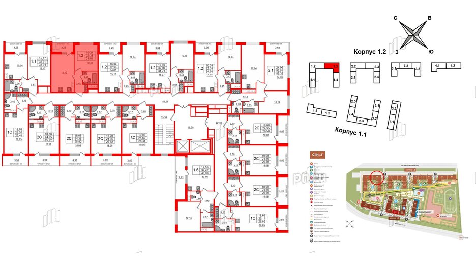 Квартира в ЖК «Сенат в Московском», 1 комнатная, 32.38 м², 11 этаж