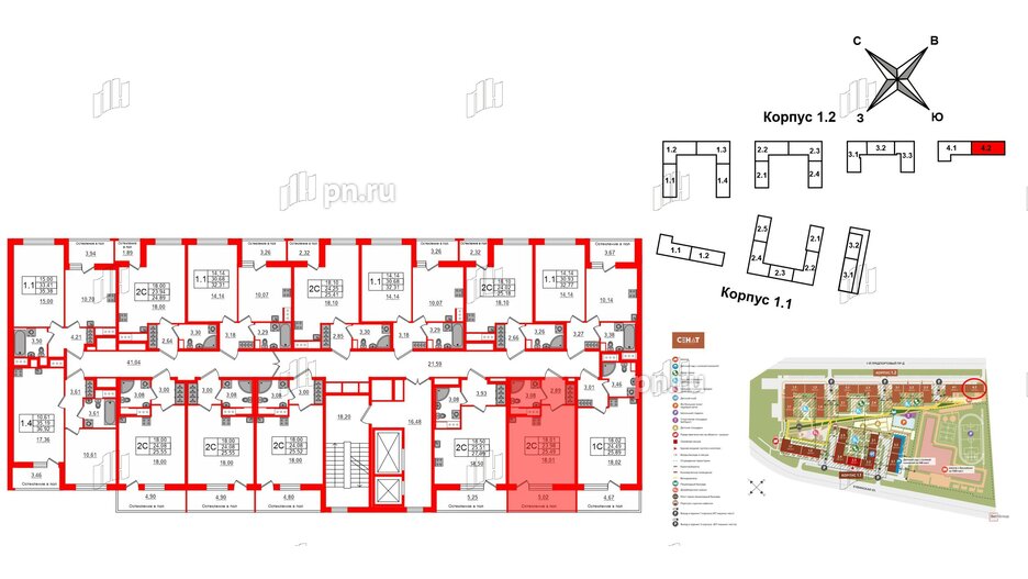 Квартира в ЖК «Сенат в Московском», студия, 23.98 м², 10 этаж