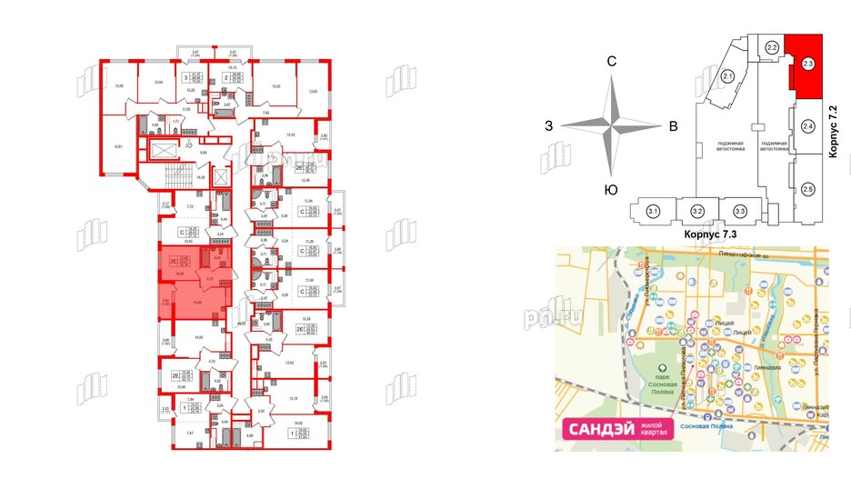 Квартира в ЖК Сандэй, 1 комнатная, 35.19 м², 10 этаж