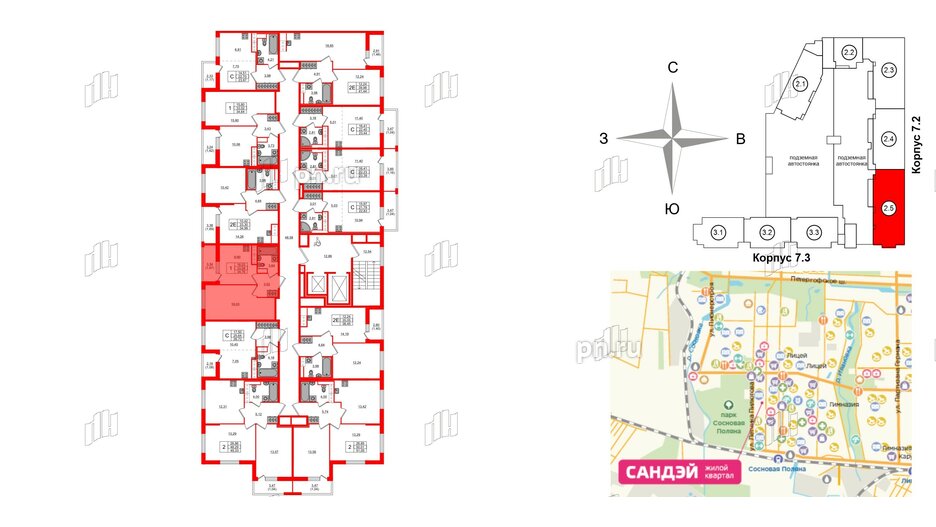 Квартира в ЖК Сандэй, 1 комнатная, 34.76 м², 10 этаж