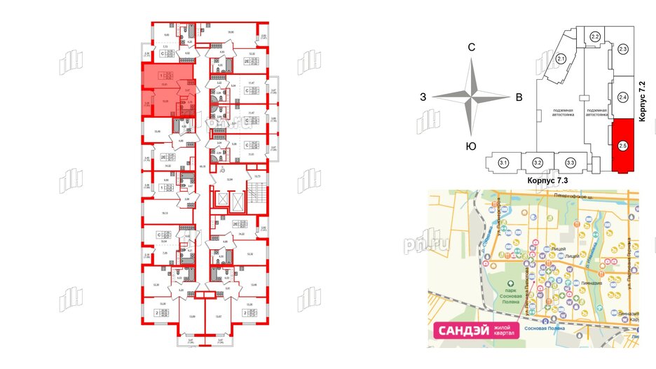 Квартира в ЖК Сандэй, 1 комнатная, 34.82 м², 14 этаж