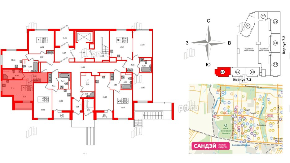 Квартира в ЖК Сандэй, студия, 25.72 м², 1 этаж