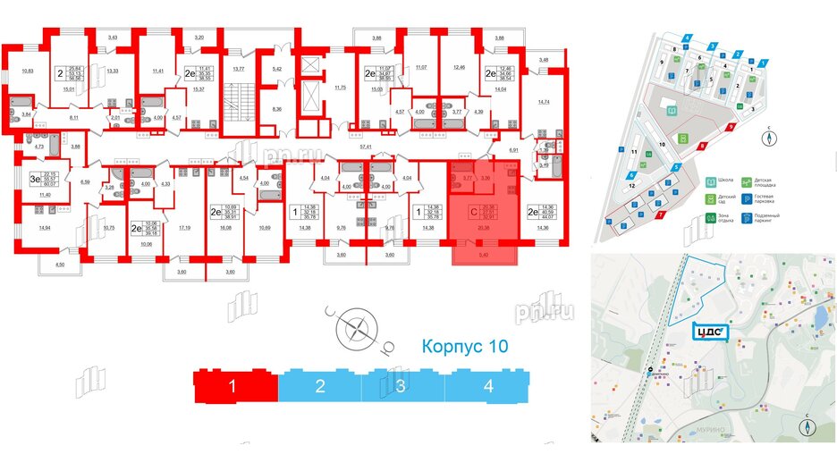 Квартира в ЖК «Северный», студия, 27.51 м², 11 этаж