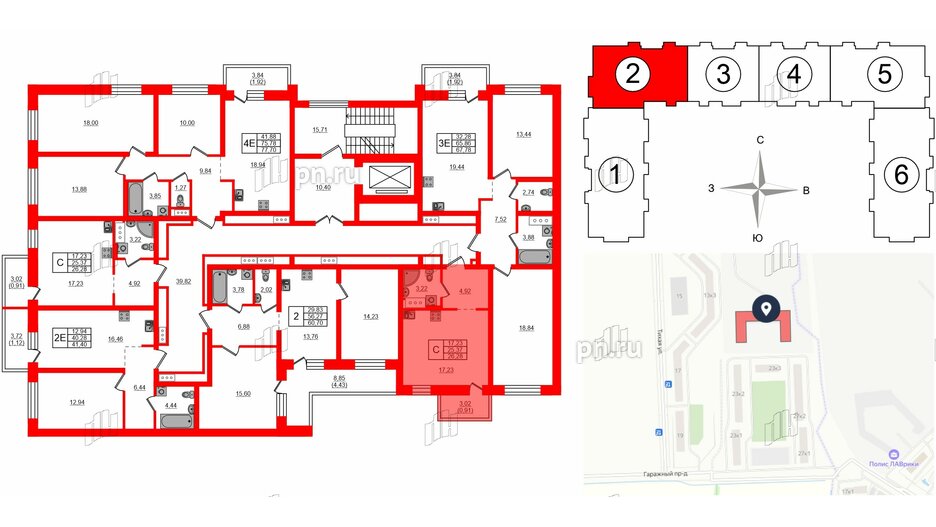 Квартира в ЖК Северный Меридиан, студия, 26.28 м², 4 этаж