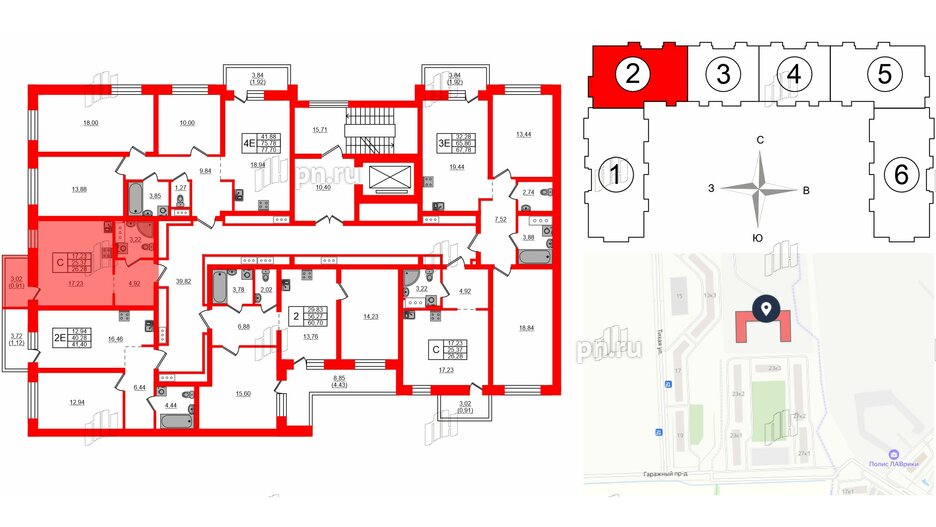 Квартира в ЖК Северный Меридиан, студия, 26.28 м², 5 этаж