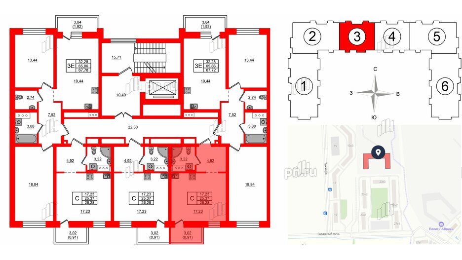 Квартира в ЖК Северный Меридиан, студия, 26.28 м², 2 этаж