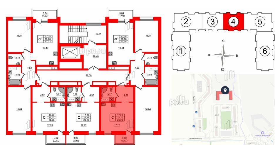 Квартира в ЖК Северный Меридиан, студия, 26.28 м², 8 этаж