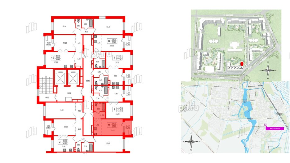 Квартира в ЖК Сибирь, студия, 26.6 м², 2 этаж