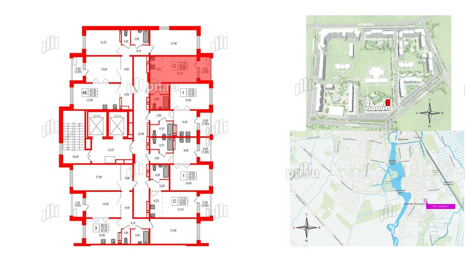 Квартира в ЖК Сибирь, студия, 26.6 м², 11 этаж