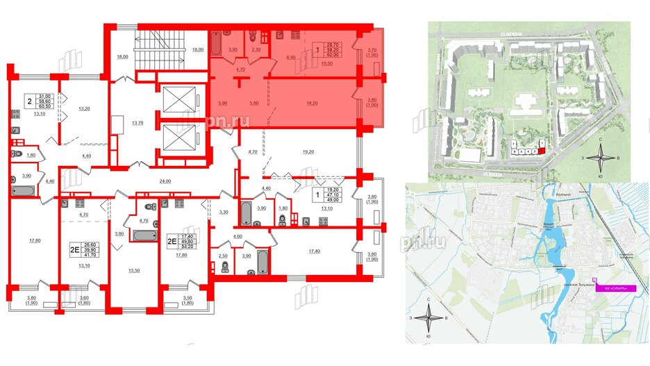 Квартира в ЖК Сибирь, 1 комнатная, 62 м², 6 этаж