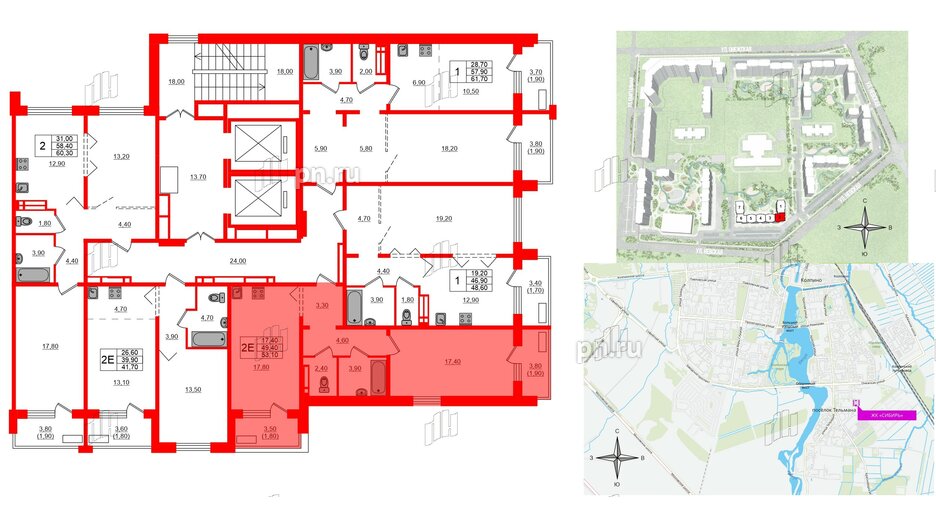 Квартира в ЖК Сибирь, 1 комнатная, 53.1 м², 16 этаж