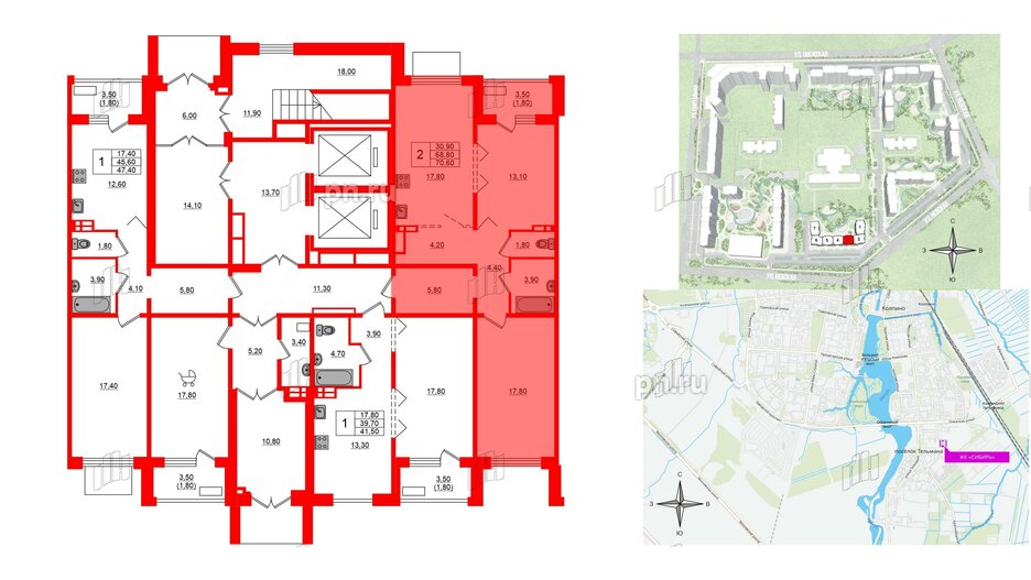 Квартира в ЖК Сибирь, 2 комнатная, 70.6 м², 1 этаж