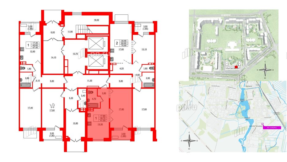 Квартира в ЖК Сибирь, 1 комнатная, 41.5 м², 1 этаж