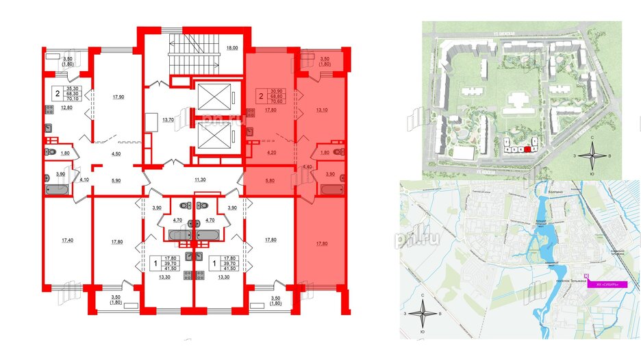 Квартира в ЖК Сибирь, 2 комнатная, 70.6 м², 4 этаж