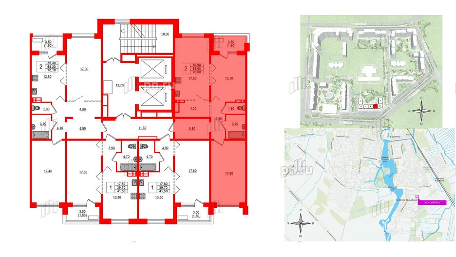 Квартира в ЖК Сибирь, 2 комнатная, 70.6 м², 8 этаж