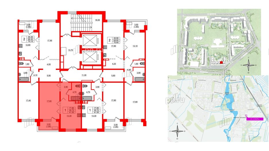 Квартира в ЖК Сибирь, 1 комнатная, 41.5 м², 7 этаж