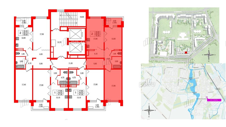 Квартира в ЖК Сибирь, 2 комнатная, 70.4 м², 15 этаж