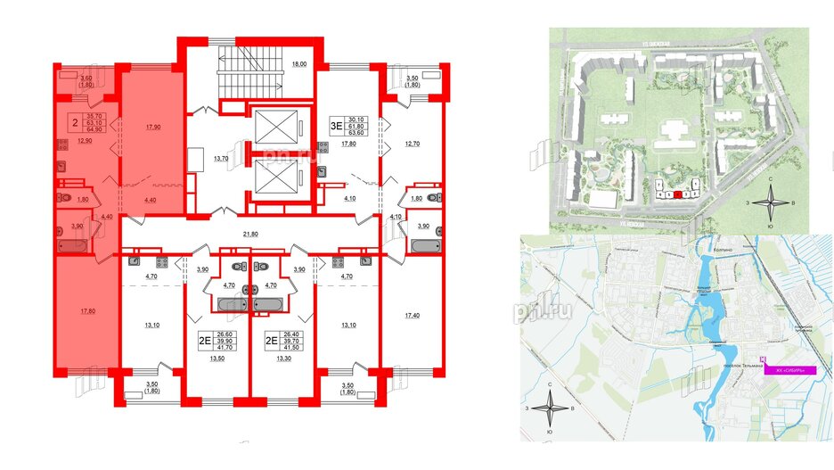 Квартира в ЖК Сибирь, 2 комнатная, 64.9 м², 9 этаж