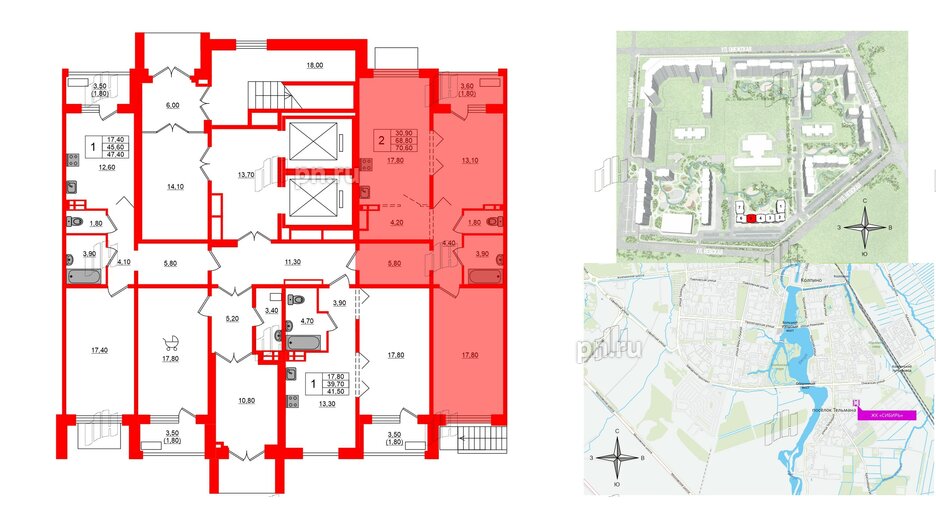 Квартира в ЖК Сибирь, 2 комнатная, 70.6 м², 1 этаж