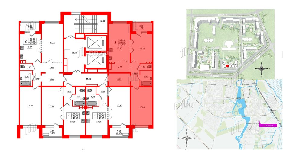 Квартира в ЖК Сибирь, 2 комнатная, 70.6 м², 2 этаж