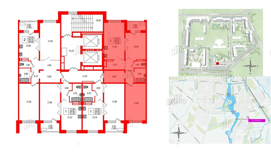 Квартира в ЖК Сибирь, 2 комнатная, 70.4 м², 10 этаж