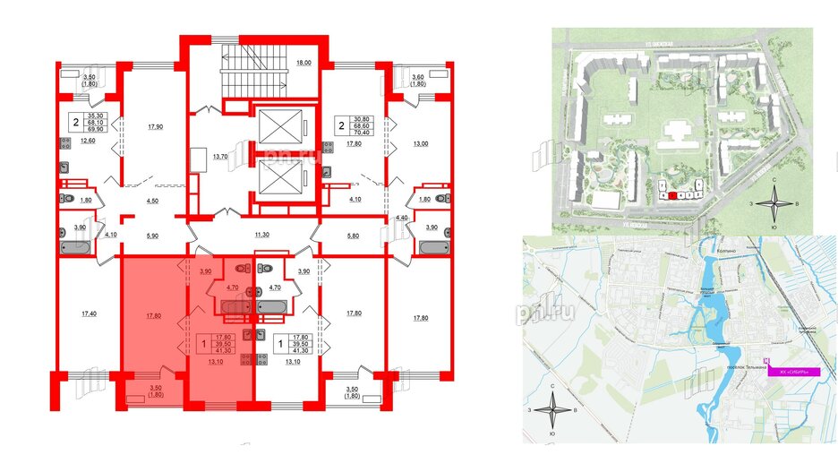 Квартира в ЖК Сибирь, 1 комнатная, 41.3 м², 9 этаж