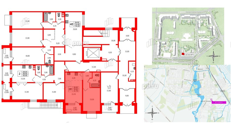 Квартира в ЖК Сибирь, 1 комнатная, 41.7 м², 1 этаж