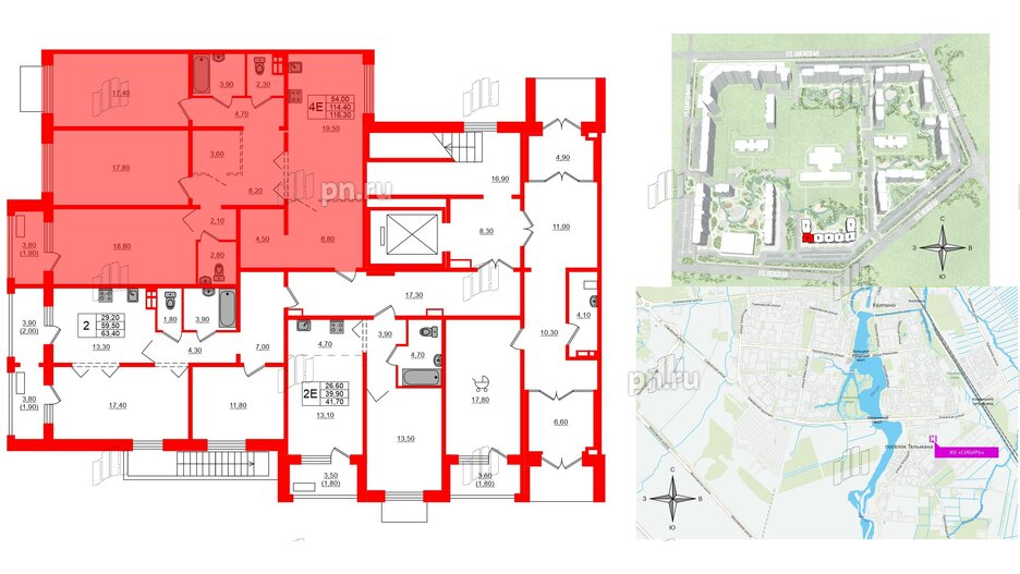 Квартира в ЖК Сибирь, 3 комнатная, 116.3 м², 1 этаж