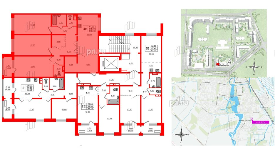 Квартира в ЖК Сибирь, 3 комнатная, 116.2 м², 7 этаж