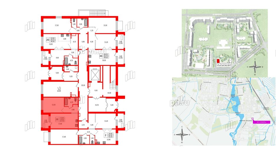 Квартира в ЖК Сибирь, 1 комнатная, 41.7 м², 1 этаж