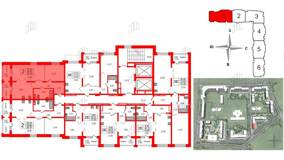 Квартира в ЖК Сибирь, 2 комнатная, 60.7 м², 2 этаж