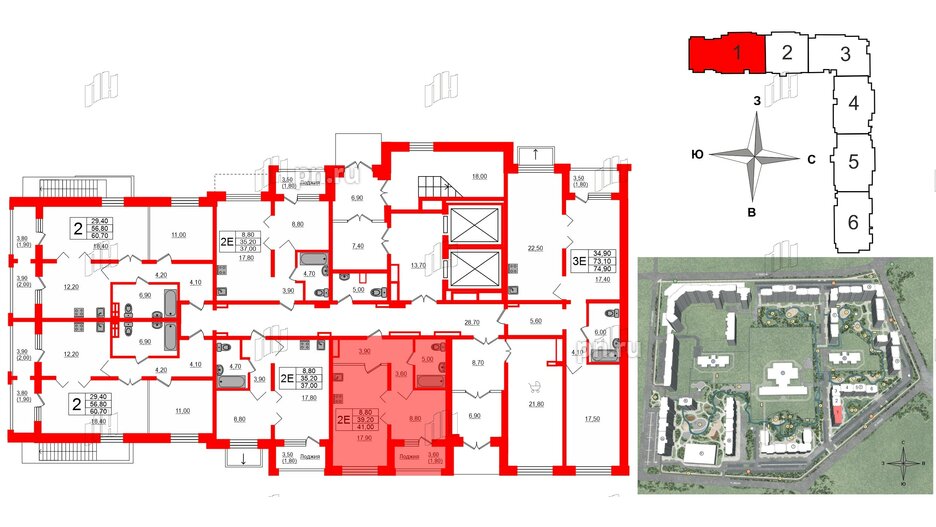 Квартира в ЖК Сибирь, 1 комнатная, 41 м², 1 этаж