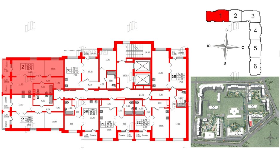 Квартира в ЖК Сибирь, 2 комнатная, 60.7 м², 6 этаж