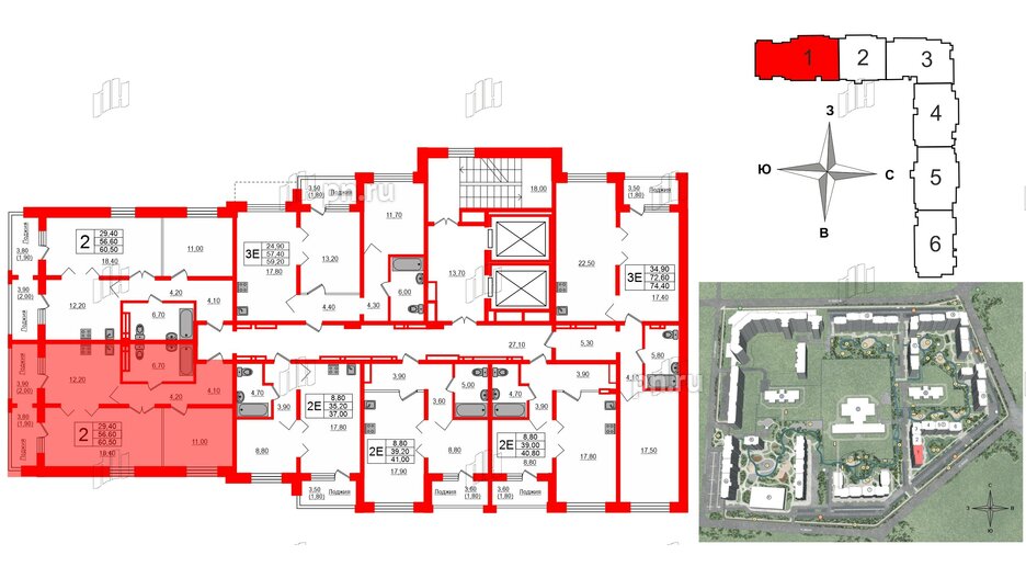 Квартира в ЖК Сибирь, 2 комнатная, 60.5 м², 15 этаж