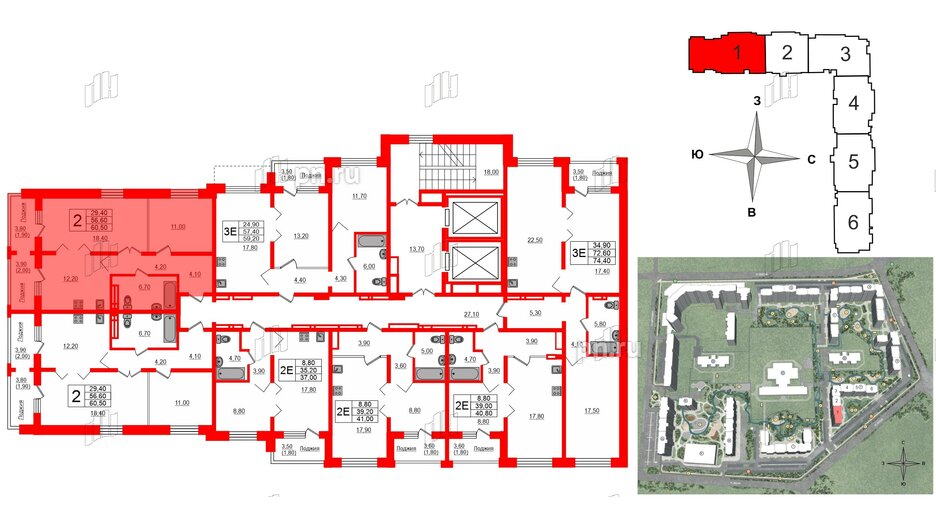 Квартира в ЖК Сибирь, 2 комнатная, 60.5 м², 12 этаж