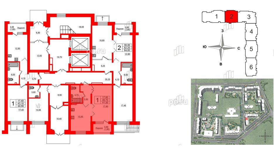 Квартира в ЖК Сибирь, 1 комнатная, 41.5 м², 1 этаж