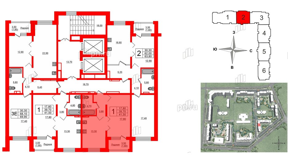 Квартира в ЖК Сибирь, 1 комнатная, 41.5 м², 4 этаж