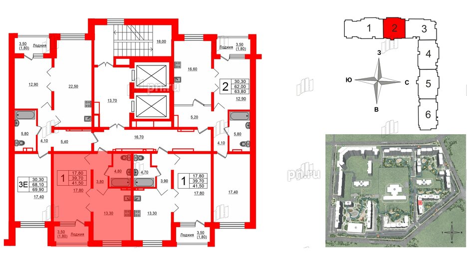 Квартира в ЖК Сибирь, 1 комнатная, 41.5 м², 3 этаж