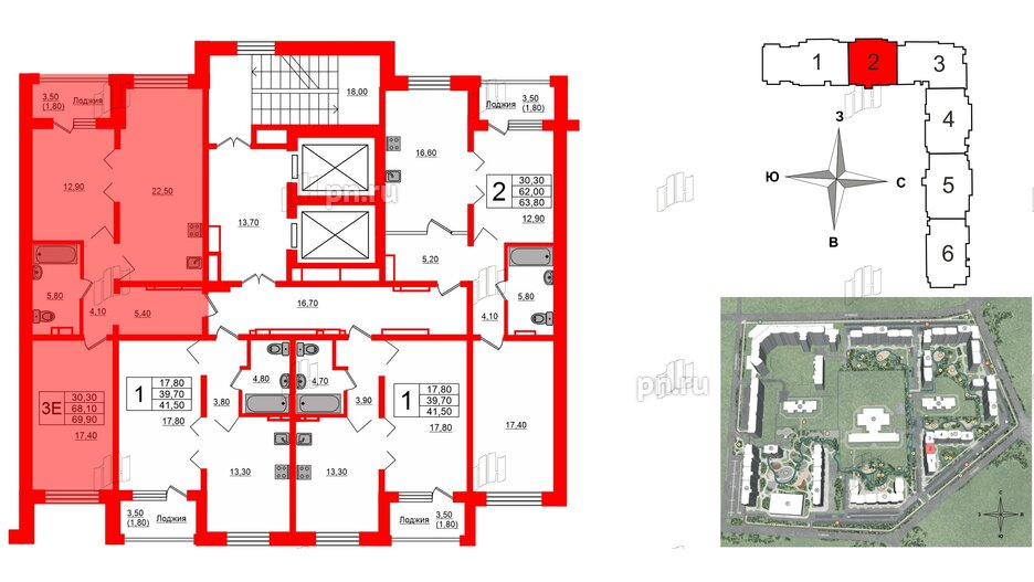 Квартира в ЖК Сибирь, 2 комнатная, 69.9 м², 3 этаж