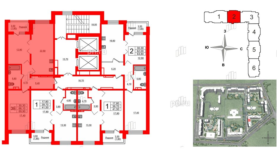 Квартира в ЖК Сибирь, 2 комнатная, 69.9 м², 7 этаж