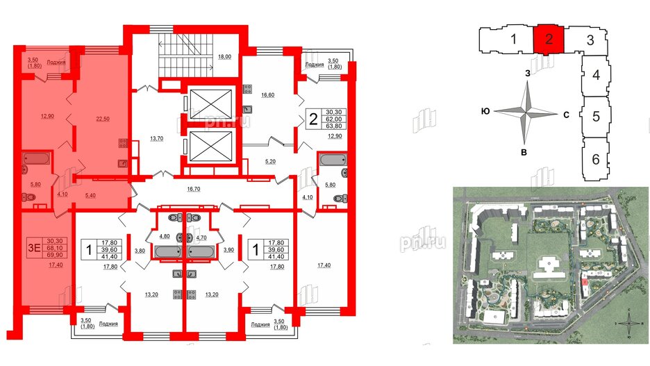 Квартира в ЖК Сибирь, 2 комнатная, 69.9 м², 15 этаж